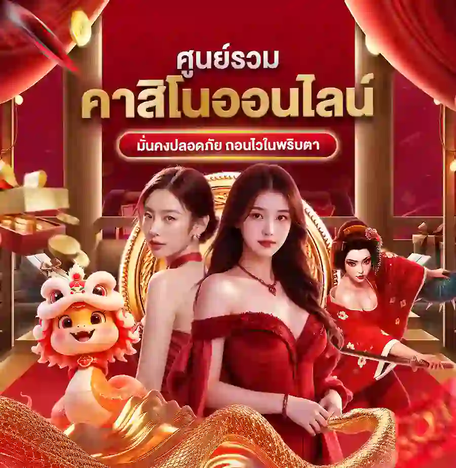 Banner_Mobile_AIRBUS369