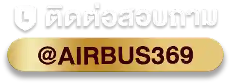 LINE_AIRBUS369